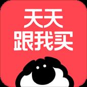 天天跟我买app