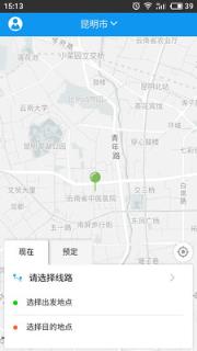 车能量app

