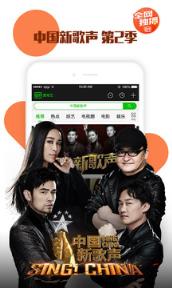 爱奇艺万能播放器app