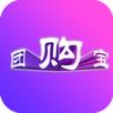 团购宝