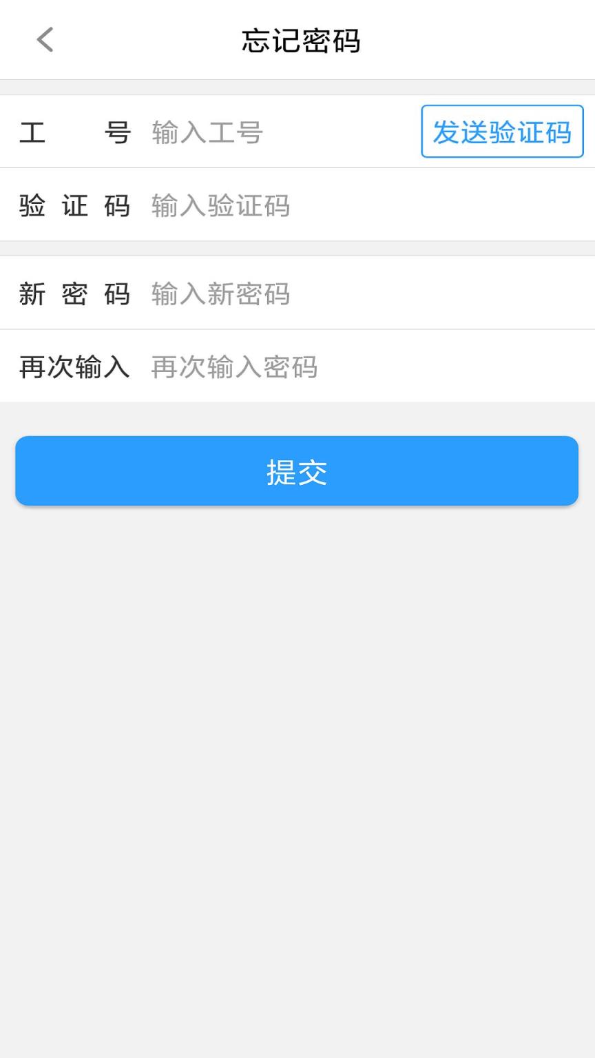 丰小弟app