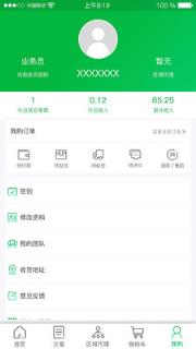 金诗雨