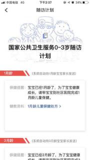 V大夫医生版