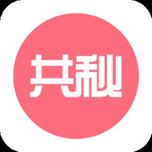 共享小秘书app