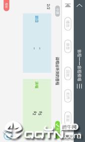 视唱练耳简谱app