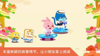 里昂历险美食百科免费会员版