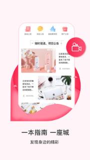 买买呀
