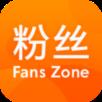 粉丝圈