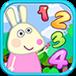 兔宝宝学数字免付费版