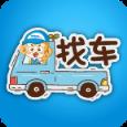 金赢物流app