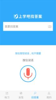 辅警协警考试
