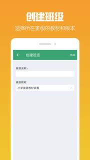 可可宝贝老师