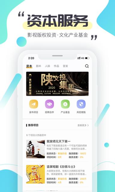 米尼梦工厂app