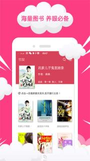 完结免费小说APP