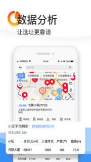 店驰2021