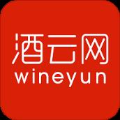 酒云网app