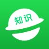 共享学校
