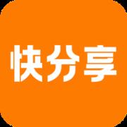 快分享app