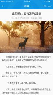 华脉厂家端