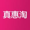 真惠淘