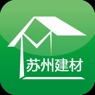 苏州建材网app