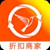 蜂鸟智慧商圈