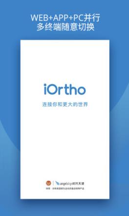 iOrtho app