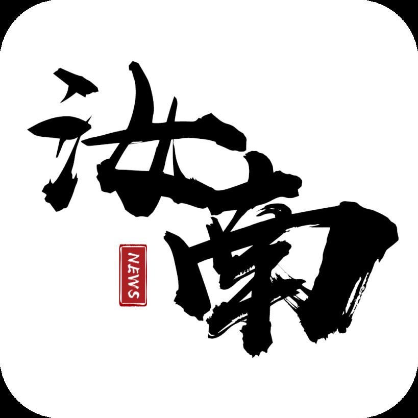云上汝南app