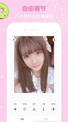 GirlsCam少女心滤镜相机下载安装