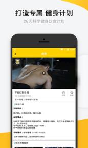 KK体育app最新版本