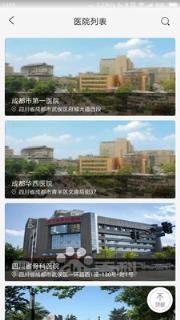 极适康

