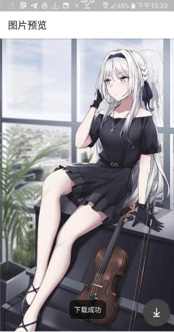 快手图集提取器