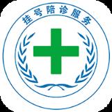 114预约挂号网