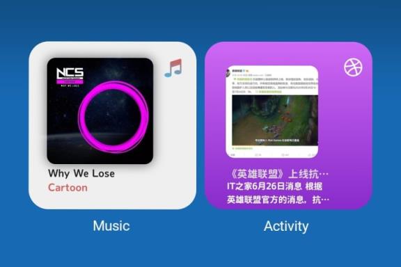 fios插件类苹果手机插件