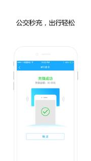 邦客惠app
