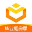 麦邻租房