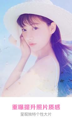 美图秀秀旧版本2021手机版