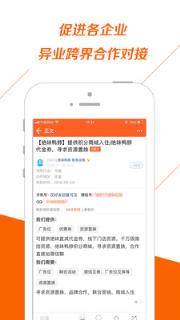 BD沃客