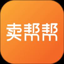 卖帮帮app