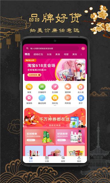 大鱼
