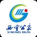 西宁掌上公交免费