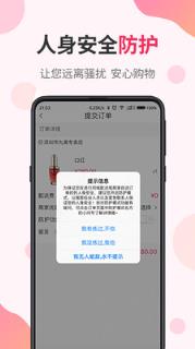 围恩Go
