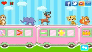 早教益智数学游戏