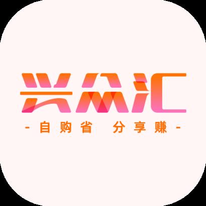 兴众汇app