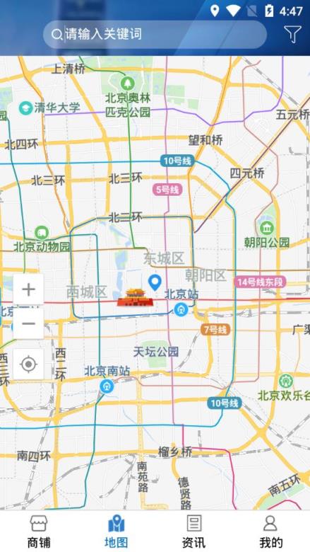 新北阳光餐饮app