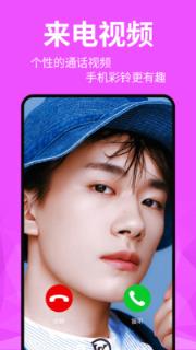 动态壁纸4K安卓