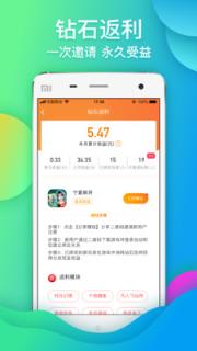 闲徕售卡后台app