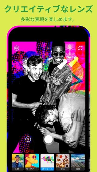 Photoshop Camera中文版手机