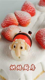 烘焙厨房手机