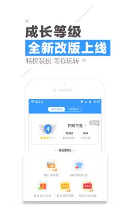 QQ阅读2021最新版下载安装